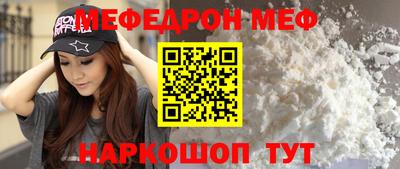 экстази Ангарск