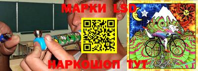 прущая мука Анапа