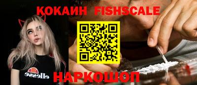 прущая мука Анапа