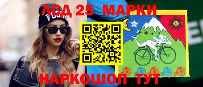 прущая мука Анапа