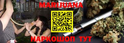 экстази Ангарск