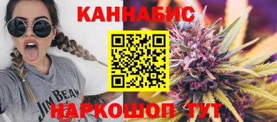 экстази Ангарск
