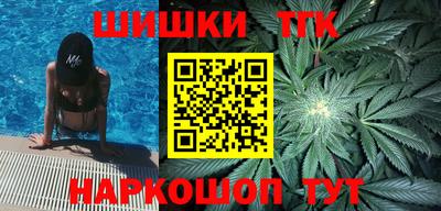 экстази Ангарск