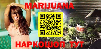 экстази Ангарск
