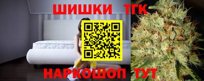 прущая мука Анапа