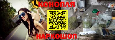 экстази Ангарск