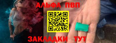 экстази Ангарск