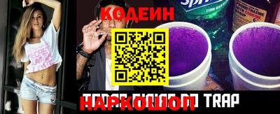 экстази Ангарск