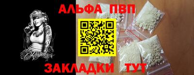 экстази Ангарск