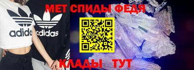 кокаин Анжеро-Судженск