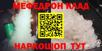 экстази Ангарск