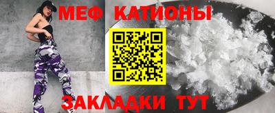 экстази Ангарск